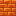 Resin Brick Wall