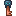Trial Key