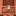 Waxed Copper Chest
